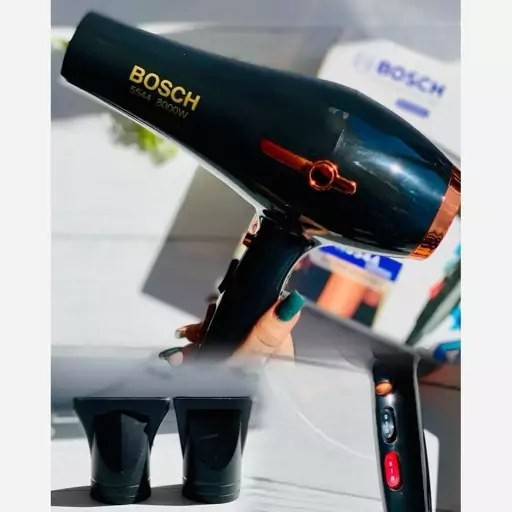 سشوار موتور سنگین بوش مدل BH5544جدید