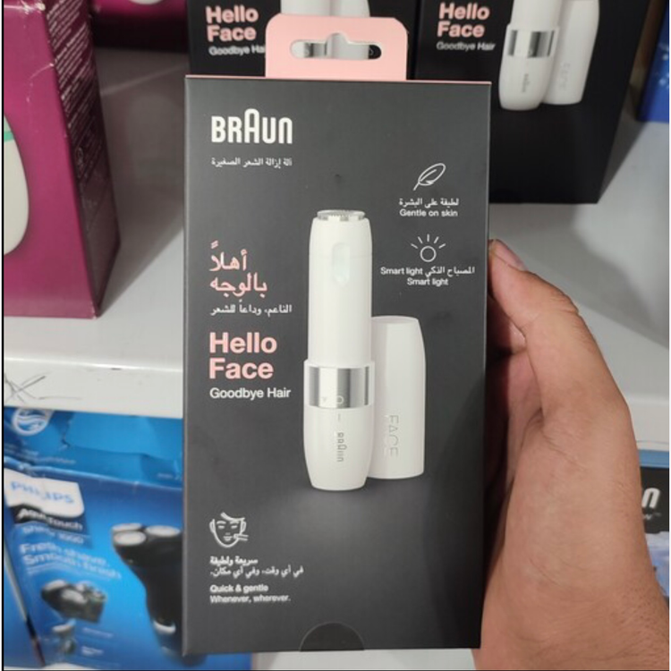 ماشین اصلاح صورت براون مدل FS1000 مخصوص بانوان