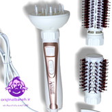 سشوار چرخشی چهار کاره موهیر اصل MOEHAIR7039 اصل اورجینال کره ای دارای سری های سرامیک دستگاه به دو طرف چرخشی متور