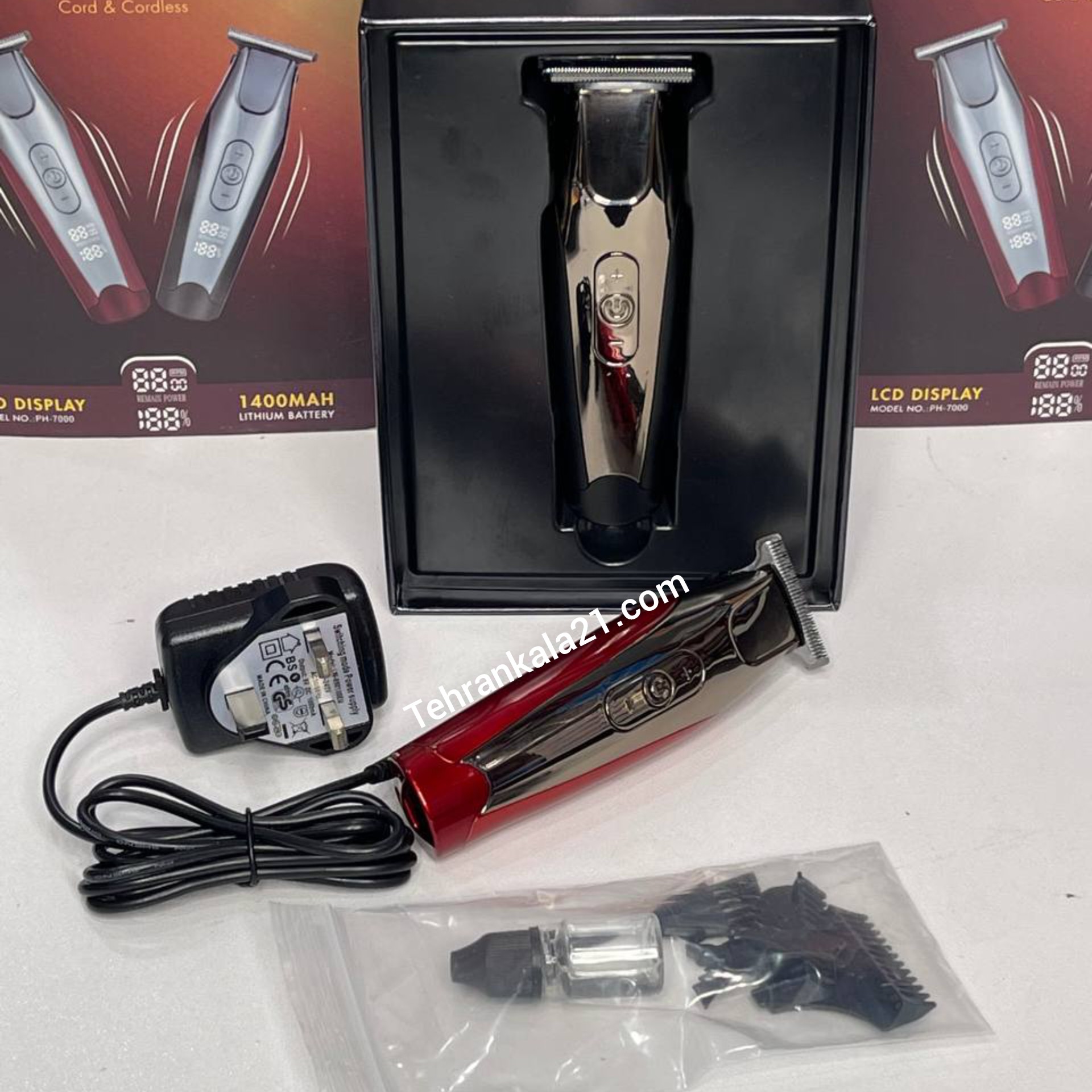 ماشین اصلاح صفر زن سر و صورت فیلیپس مدل PH-7000