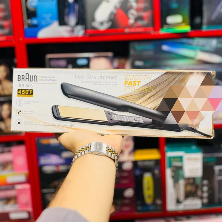 اتومو براون جنس سرامیک پیشرفته و اورجینال