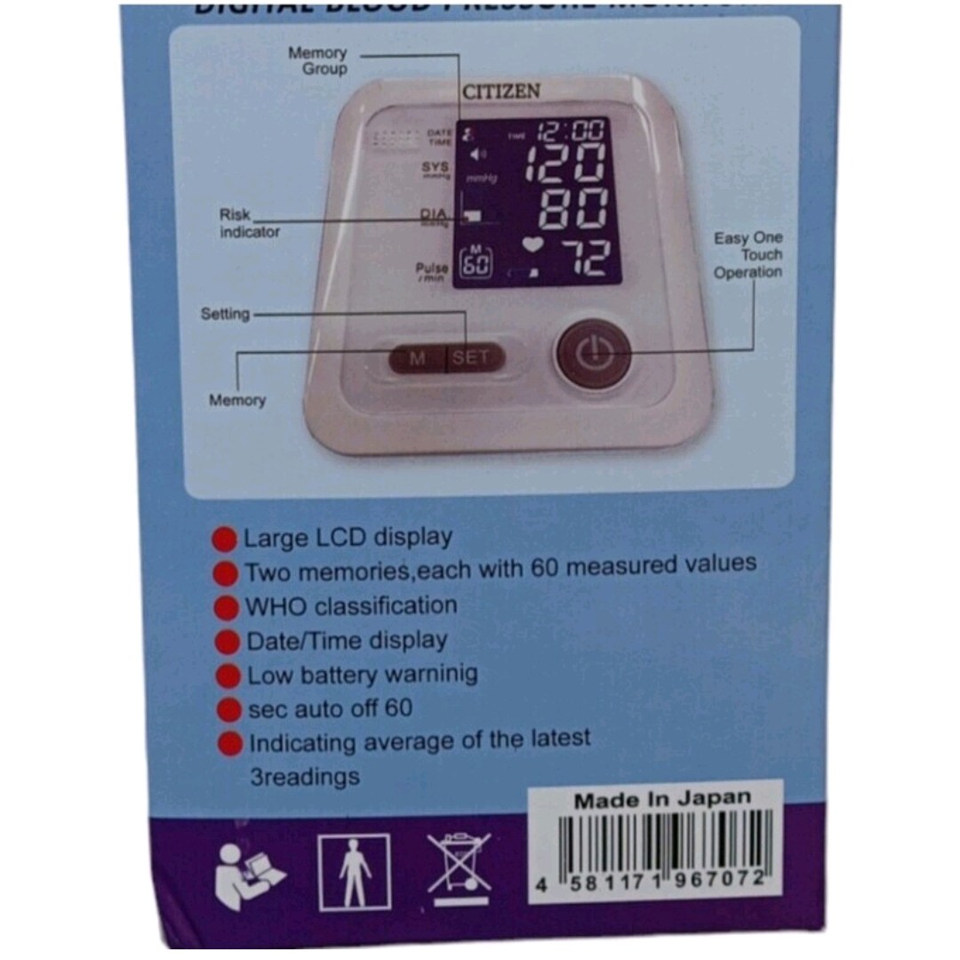 فشارسنج دیجیتالی سخنگو فارسی سیتی زن ژاپنی مدل MODELBLPM-13ltemNOCT8036NEW2021 بسیار دقیق