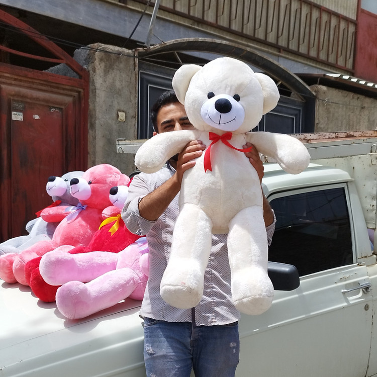 خرس 85 سانت پارچه نیوسافت