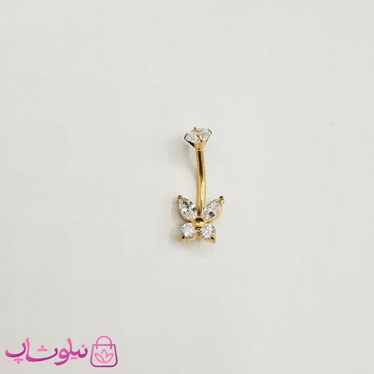 پیرسینگ ناف مدل پروانه/ گل طلایی رنگ نگین سفید کد 310