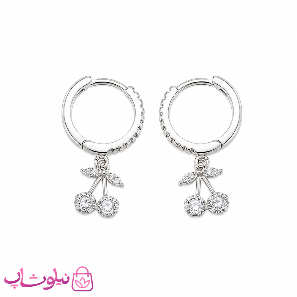 گوشواره زنانه نقره وارداتی عیار 925 مدل گیلاس وزن 2/670 گرم