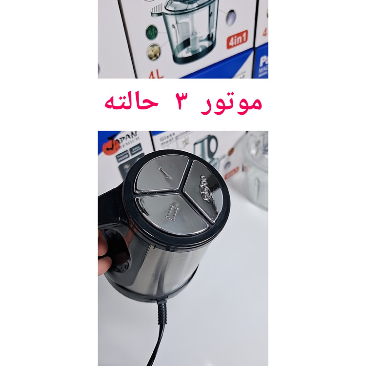 خردکن و غذاساز پاناسونیک موتور اصلی قدرتمند، جهت پوره کردن گوشت،مرغ،حبوبات پخته شده،خرد کردن سبزی و پیاز- میوه و ...
