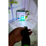 چراغ قوه شارژی دسته دار همراه پنل خورشیدی برای شارژ 3 حالته