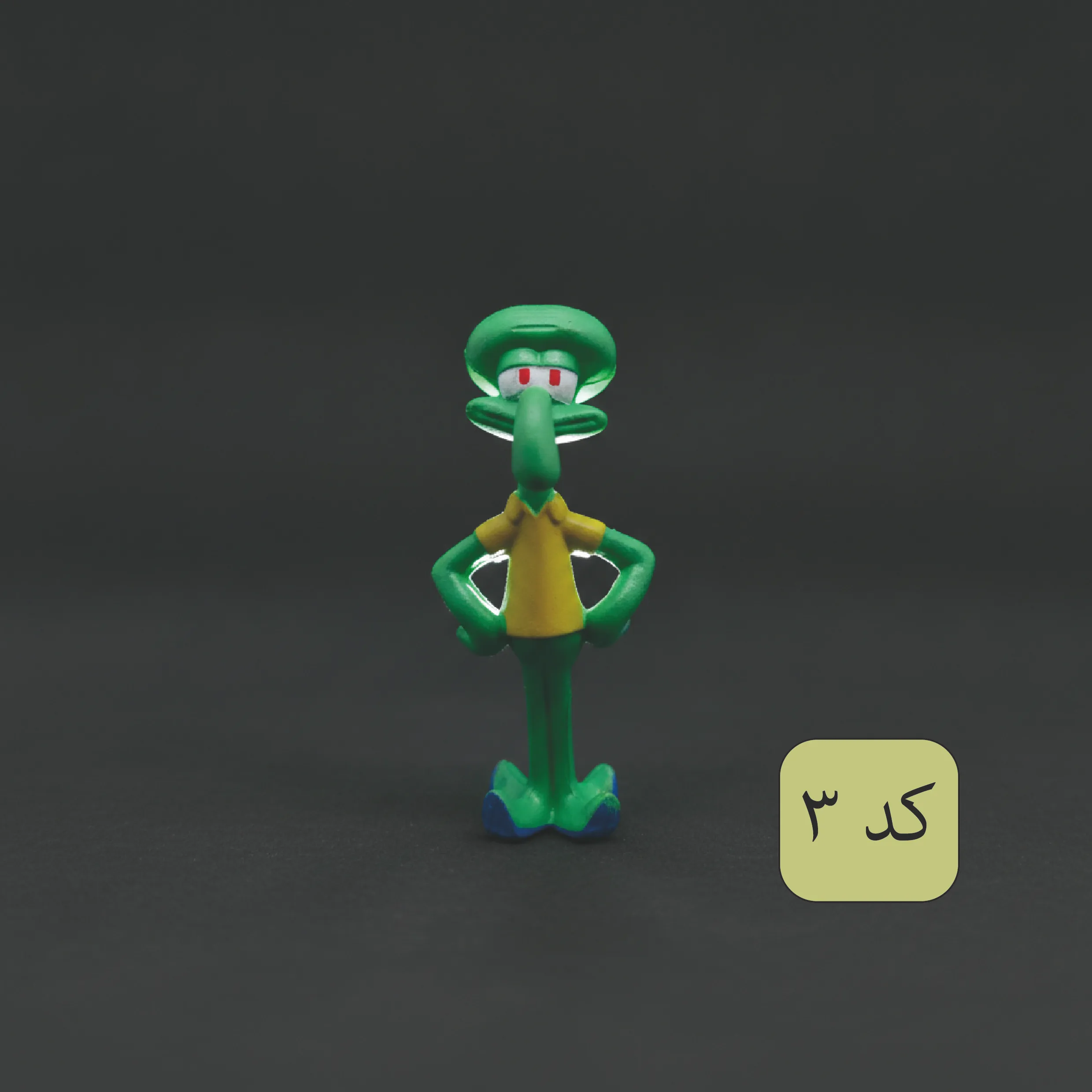 ست مینی فیگور باب اسفنجی و دوستان (SpongeBob) چندتایی کلکسیونی بامزه