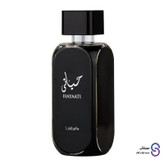 عطر ادکلن حیاتی لطافه Lattafa Hayaati حجم 100 میل