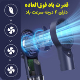 پنکه شارژی مدل مه پاش کد L8