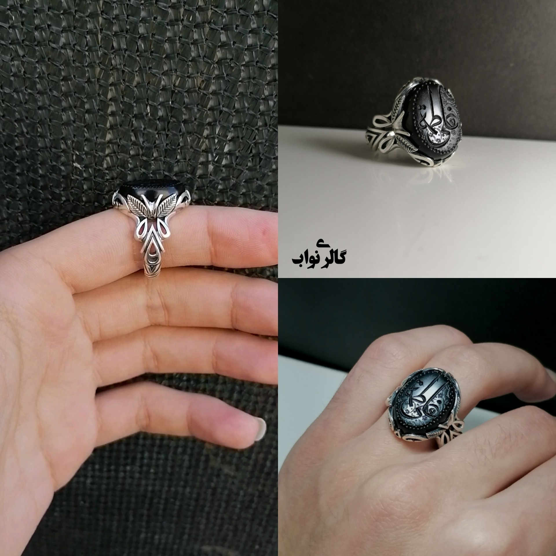 انگشتر نقره مردانه 925 عیار حکاکی شده مزین به علی فاطمه