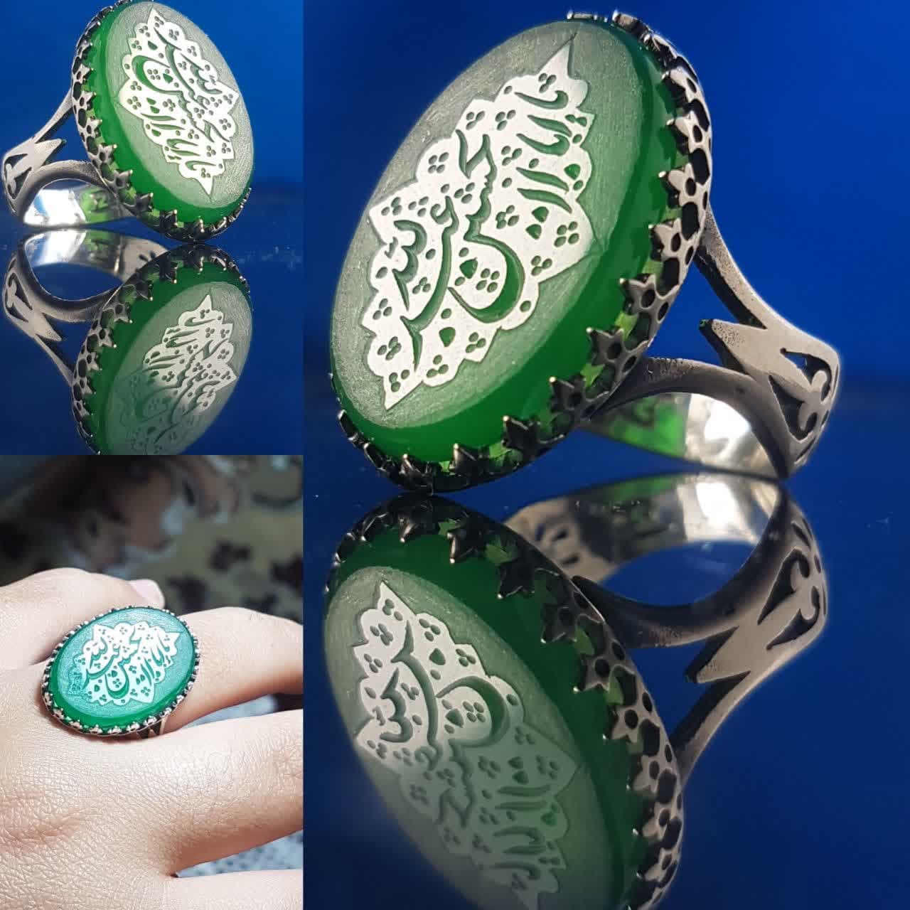 انگشتر عقیق سبز طرح نیزه با حکاکی یا اباعبدالله الحسین رکاب آلیاژی باکیفیت کد 3827