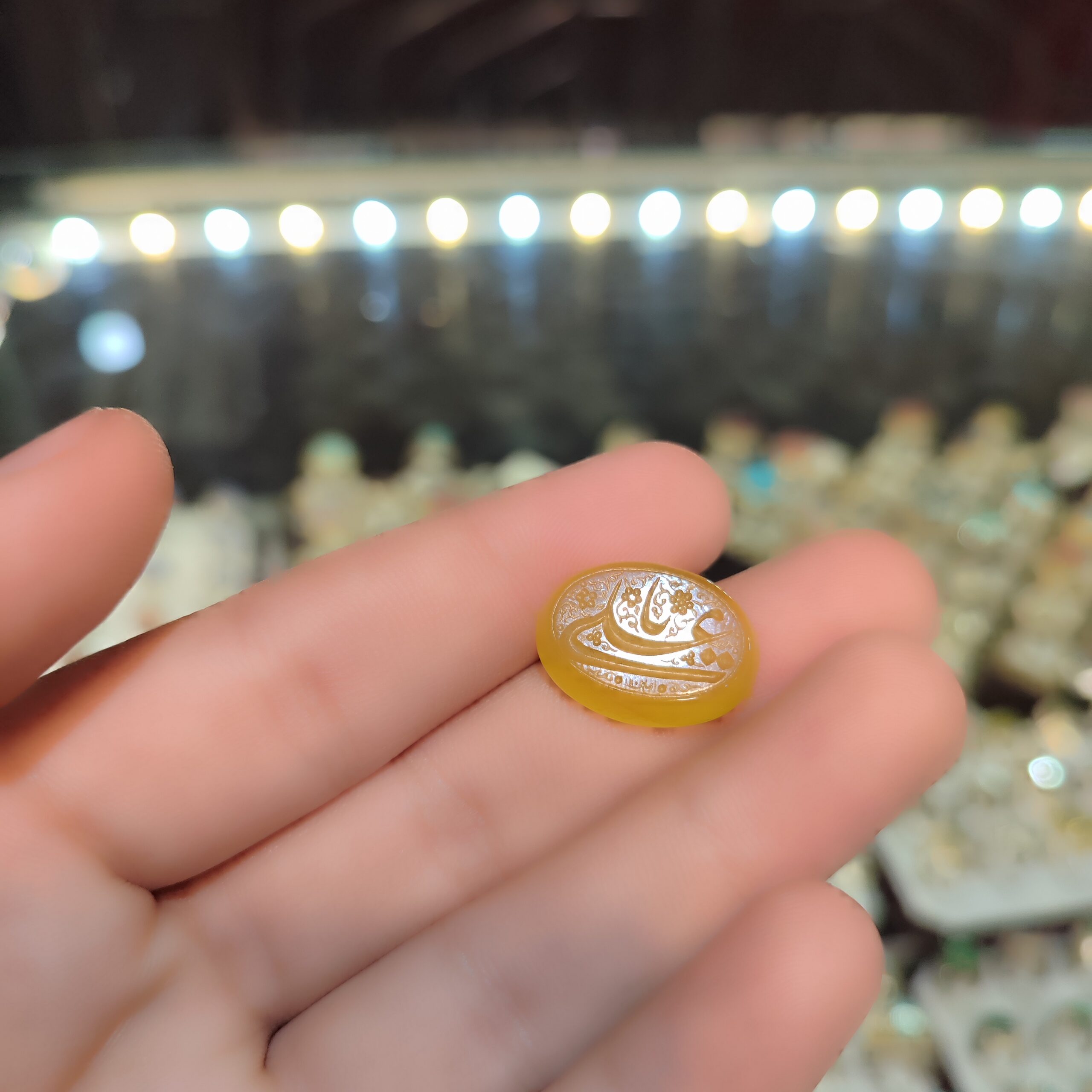 نگین شرف الشمس حکاکی یاعلی  کد 2296