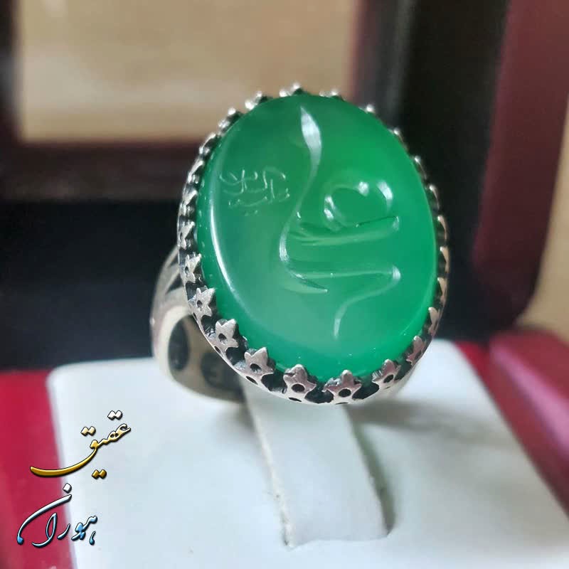 انگشتر نقره عقیق سبز اصل علی علیه السلام