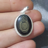 گردنبند عقیق سیاه اصل آیت الکرسی