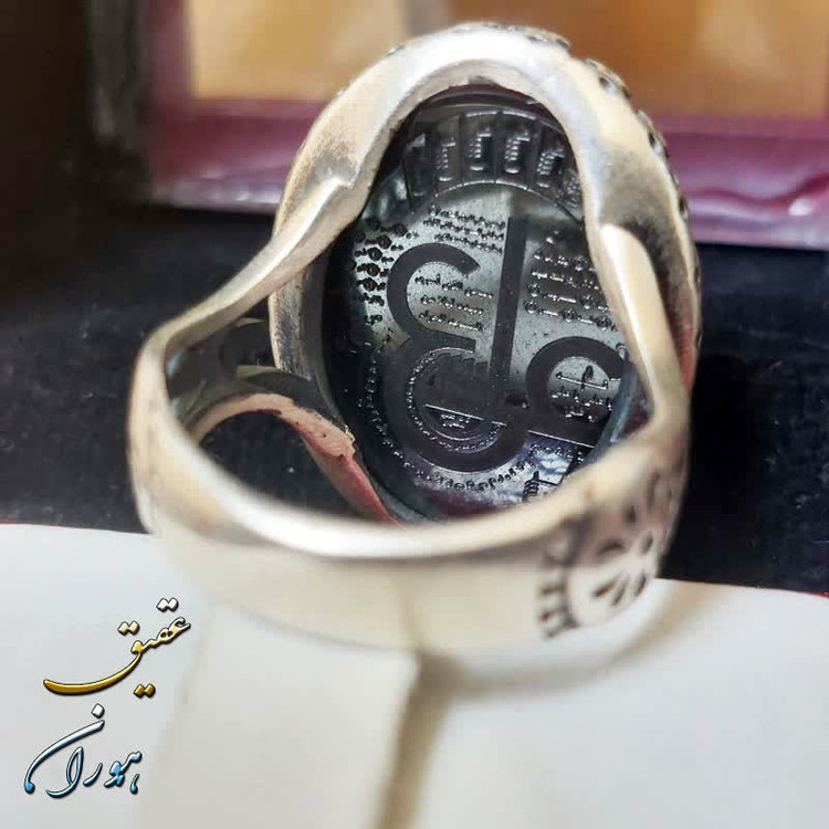 انگشتر حدید طلایی ستاره سلیمان و وانیکاد و عین علی
