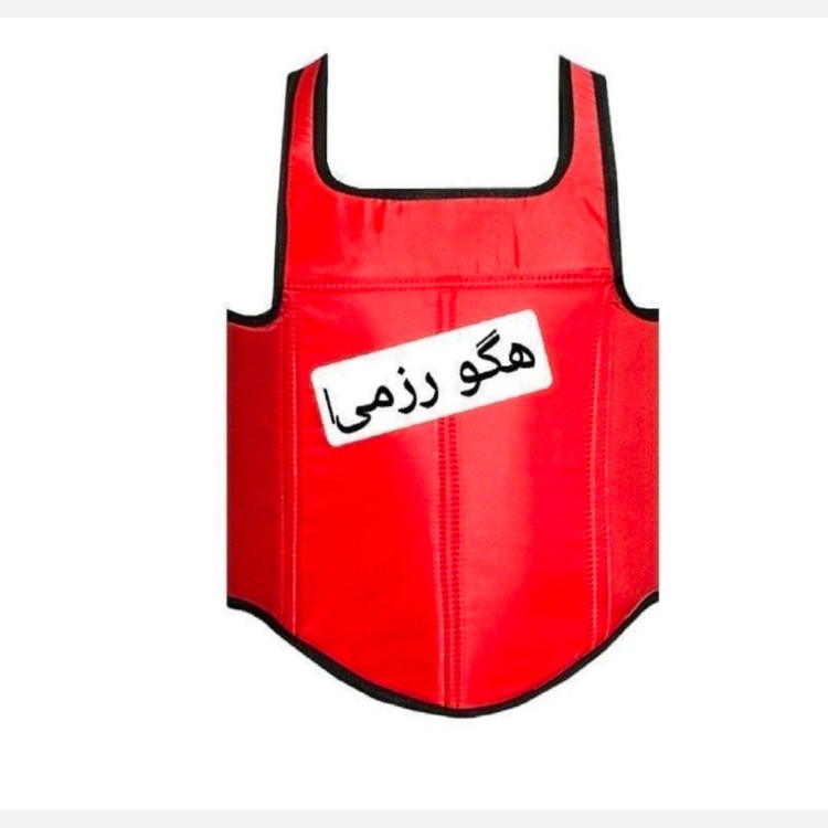 هوگو رزمی فومی اعلا محافظ تنه ووشو و کیک بوکسینگ سایز S تا XL