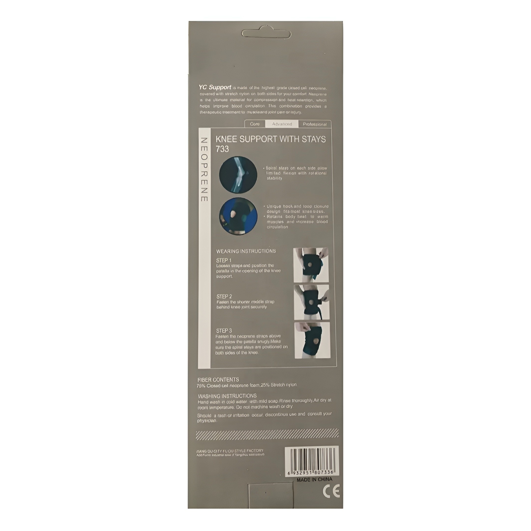 زانوبند طبی سه چسبی آتل و ابر دار اورجینال وارداتی