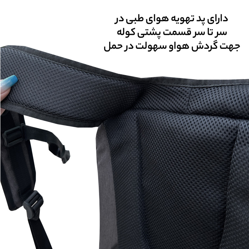 کوله پشتی فوروارد کد FCLT6502MANNER DEVICE
