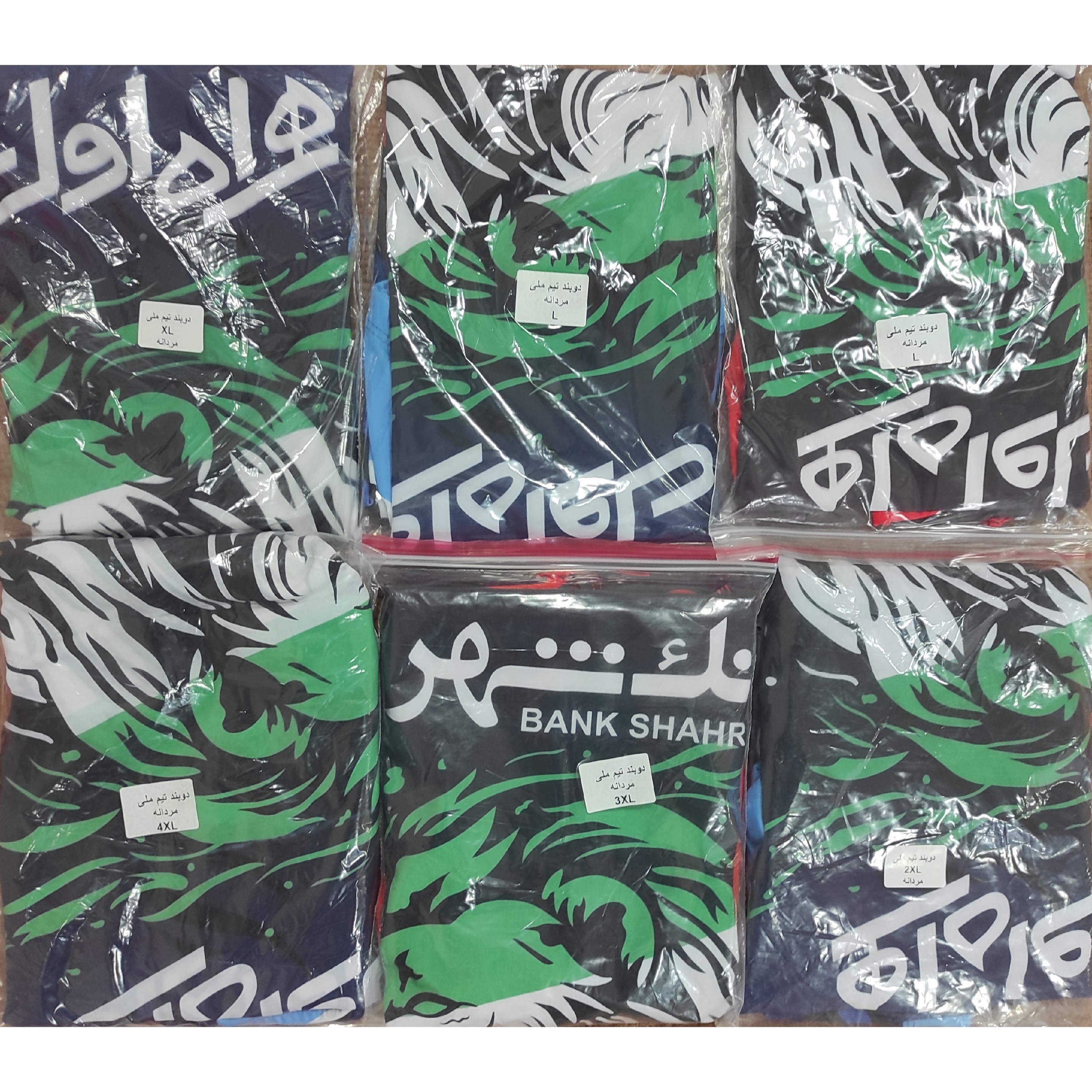 دوبنده کشتی و وزنه برداری اعلا سایز 2XL تا 4XL