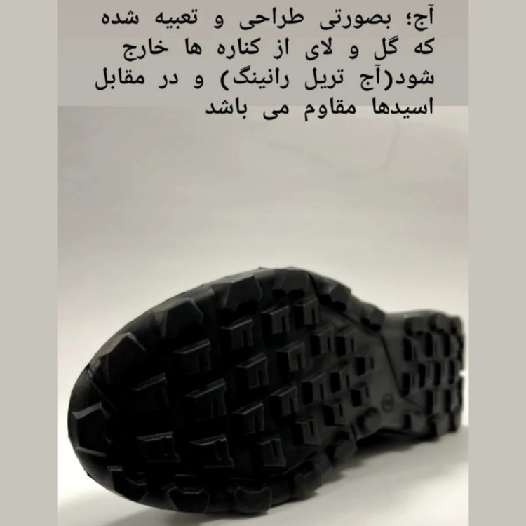 کفش دخترانه مناسب مدرسه (دخترانه و پسرانه) راحت و بادوام