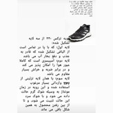 کفش دخترانه مناسب مدرسه (دخترانه و پسرانه) راحت و بادوام