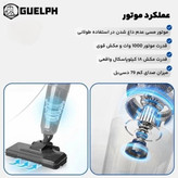 جارو پرتابل گولف مدل G562SV دوکاره با هدیه پد و حوله اضافه