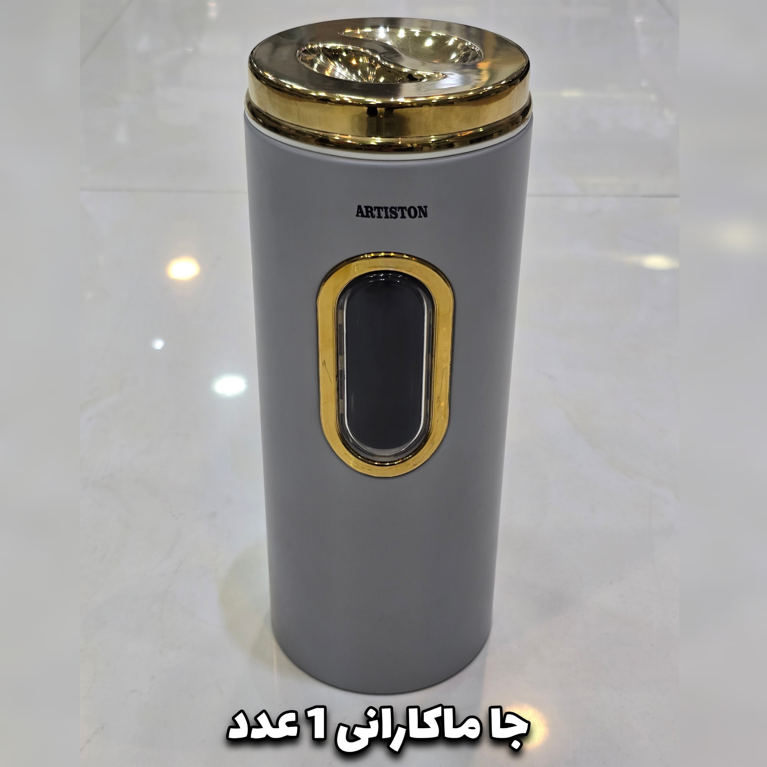 سرویس آشپزخانه 29 پارچه آرتیستون استیل درب مشکی با ضمانت