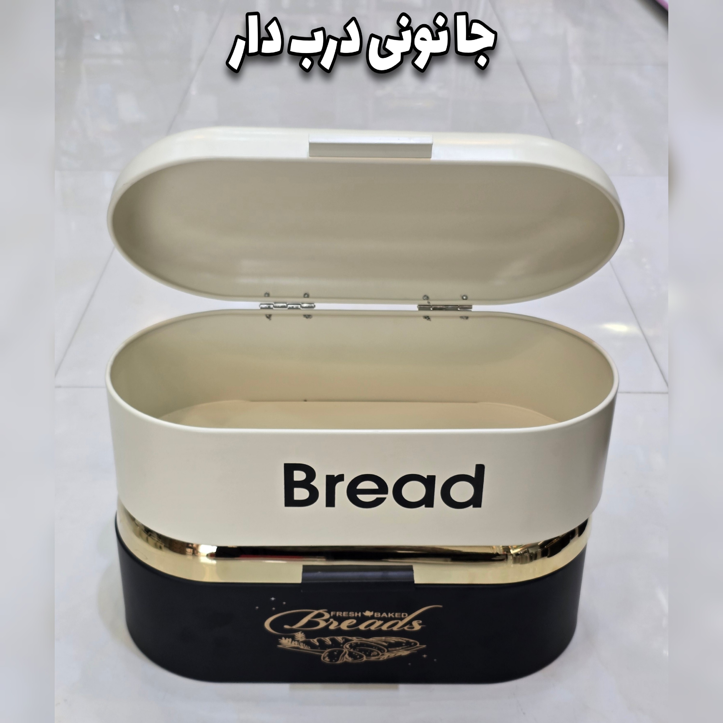 سرویس آشپزخانه 29 پارچه آرتیستون استیل درب طلایی(با ضمانت)