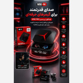ایرپاد M90 Pro بلوتوث 5.3 ضدآب