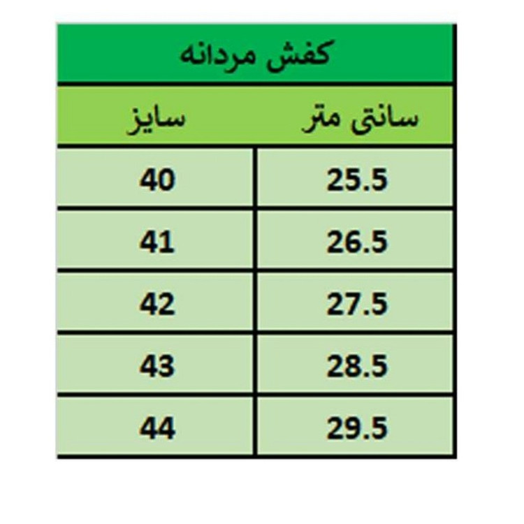 نیم بوت مردانه زیپی مدل شیکاگو رنگ کرم پرفرووش (پس کرایه)