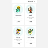 کفش مردانه مدل سورن کشی رنگ عسلی *کتونی*بوت*دمپایی*باکیفیت*پرفروش پرفرووش