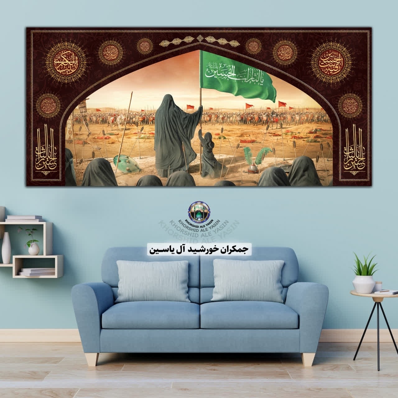 پرچم محرم یا ابا عبدالله الحسین طرح پشت منبری تخفیف ویژه و انتخاب طرح دلخواه