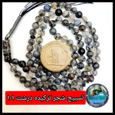 تسبیح شجر ترکیده عقیق درشت و انتخاب مدل دلخواه هدیه تربت کربلا و جعبه نفیس ارسال رایگان با تخفیف ویژه تسبیح عقیق شجر
