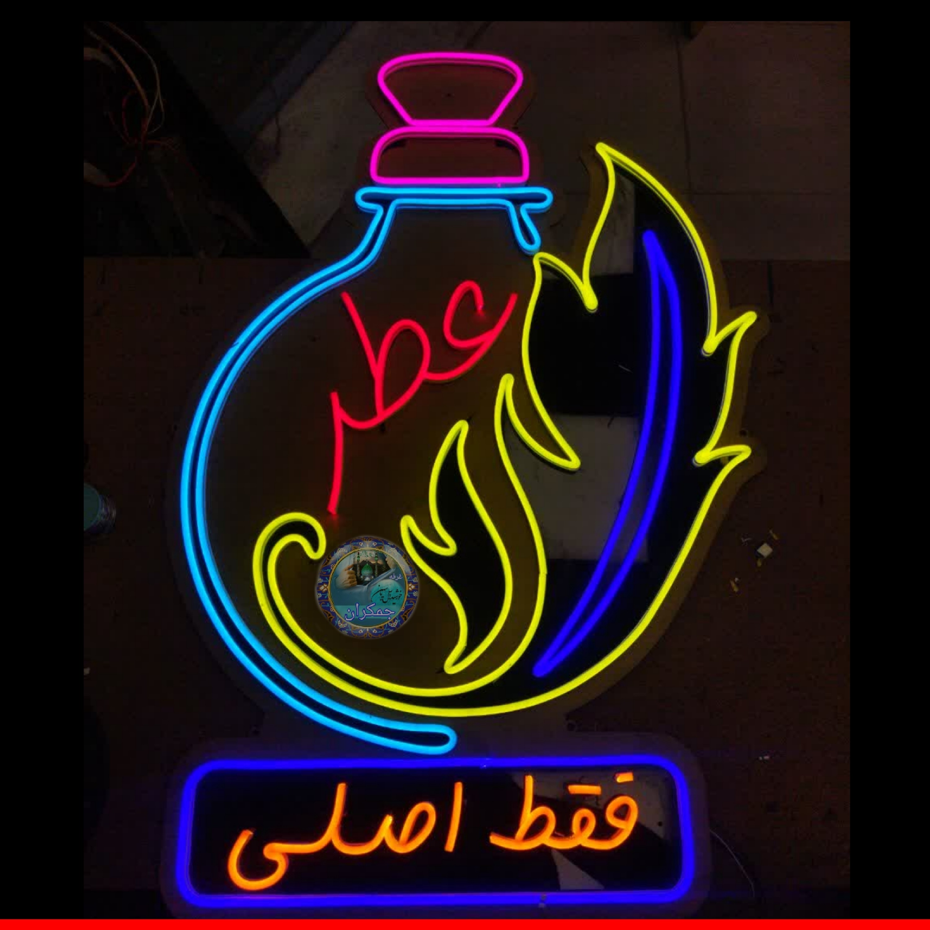 عطر  کلواتر  4 گرمی با جعبه مخمل فانتیزی ( اصلی ) ارسال رایگان