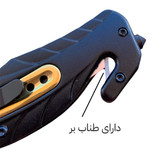 چاقوی جیبی F90 طلایی بوکر دارای کاتر و شیشه شکن