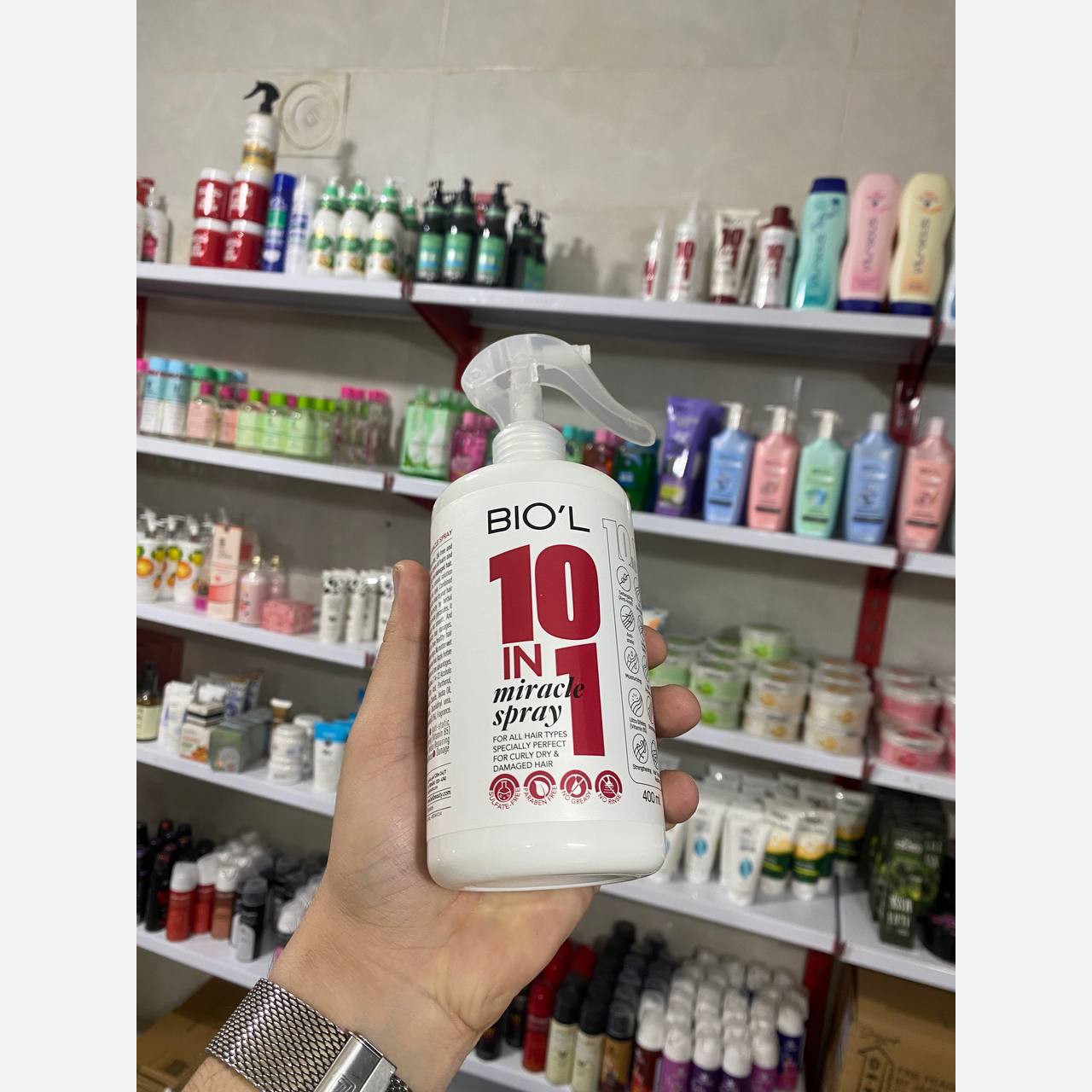 ماسک مو ده در یک بیول 400 میل